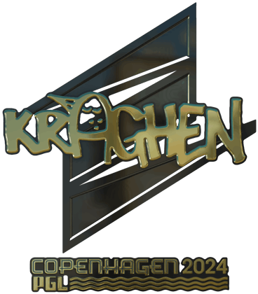 Sticker | kraghen (Oro) | Copenaghen 2024