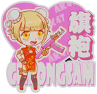 Sticker | Cheongsam Sticker | Cheongsam image