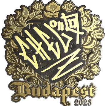 Hình dán | chelo (Vàng) | Budapest 2025