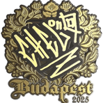 Sticker | chelo (Gold) | Budapest 2025