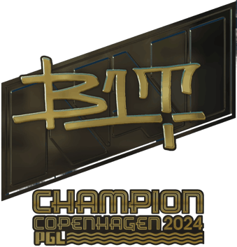Sticker | b1t (złota, mistrz) | Kopenhaga 2024