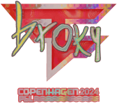 Sticker | broky (Holo) | Copenhagen 2024