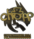 Sticker | chopper (Gold) | Copenhagen 2024 image
