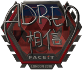 Sticker | AdreN (Foil) | London 2018 image