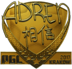 Sticker | AdreN (Gold) | Krakow 2017 Sticker | AdreN (Gold) | Krakow 2017 image