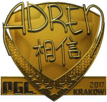 Sticker | AdreN (ทอง) | Krakow 2017