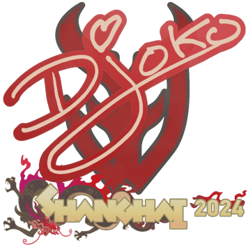 Sticker | Djoko | Szanghaj 2024