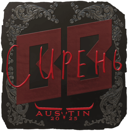 Sticker | S1ren (kiilto) | Austin 2025