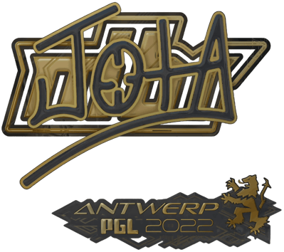 Sticker | JOTA (dorada) | Amberes 2022