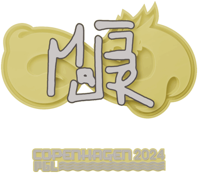 Sticker | MAJ3R | Copenhagen 2024