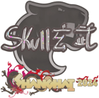 Sticker | skullz (Glitter) | Shanghai 2024 image