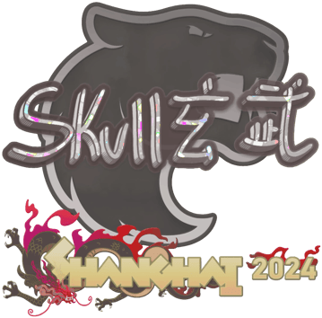 Sticker | skullz (hile) | Shanghai 2024