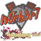 Sticker | n0rb3r7 (Glitter) | Shanghai 2024 image