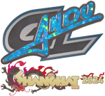 Sticker | aNdu (Glitter) | Shanghai 2024 image