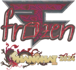 Sticker | frozen (Holo) | Shanghai 2024 image