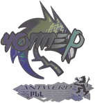 Sticker | chopper (Holo) | Antwerp 2022