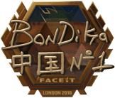 Sticker | bondik (Gold) | London 2018 image
