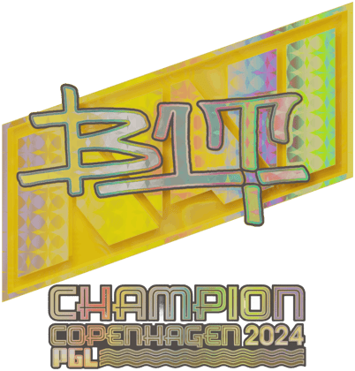 Sticker | b1t(홀로그램, 우승팀) | 코펜하겐 2024