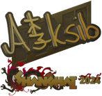 Sticker | Aleksib (Gold) | Shanghai 2024 image