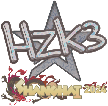 Sticker | hallzerk (holo) | Shanghai 2024