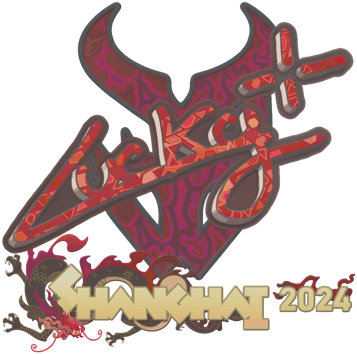 Sticker | Lucky (Holo) | Xangai 2024