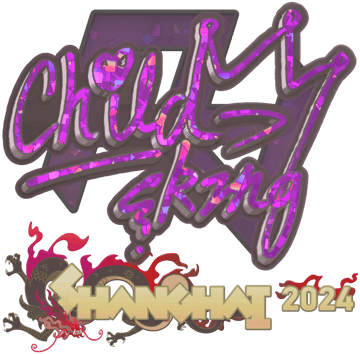 Sticker | ChildKing (Glitzer) | Shanghai 2024