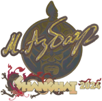 Sticker | Senzu (Holo) | Shanghai 2024