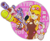 Sticker | Water Gun Sticker | Water Gun image