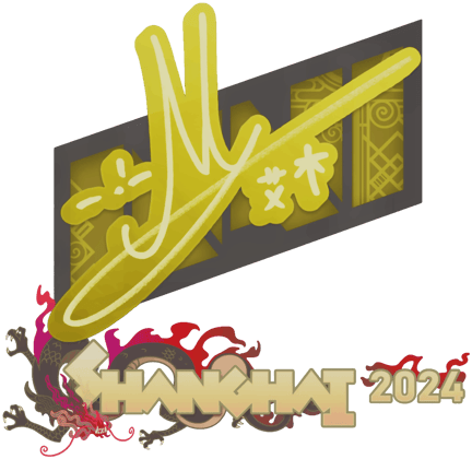 Sticker | iM | Shanghai 2024