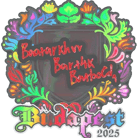 Sticker | Bart4k (Holo) | Budapest 2025 Sticker | Bart4k (Holo) | Budapest 2025 image