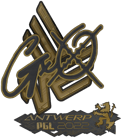 Sticker | gxx- (Gold) | Antwerp 2022 image