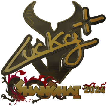 Sticker | Lucky（黃金）| Shanghai 2024