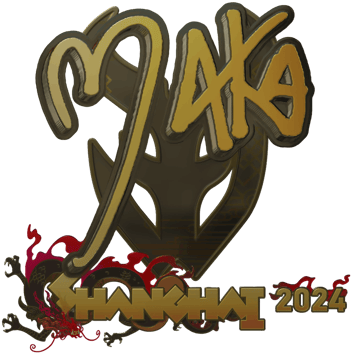 Sticker | Maka (dorada) | Shanghái 2024