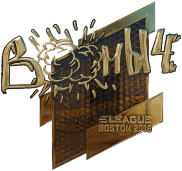Sticker | Boombl4 (or) | Boston 2018