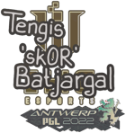 Sticker | sk0R | Antwerp 2022