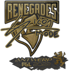 Sticker | sico (Gold) | Antwerp 2022