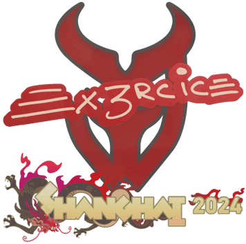 Sticker | Ex3rcice | 상하이 2024