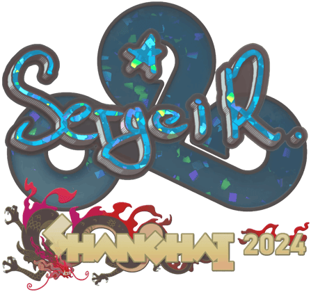 Sticker | Ax1Le (Glitter) | Shanghai 2024