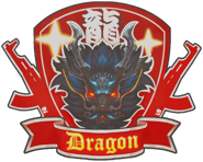 Sticker | Guardian Dragon