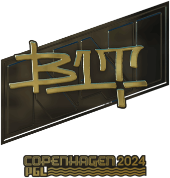 Sticker | b1t (Gold) | Copenhagen 2024
