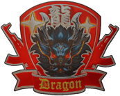Sticker | Guardian Dragon Sticker | Guardian Dragon image