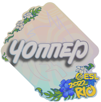 Sticker | chopper | 리우데자네이루 2022