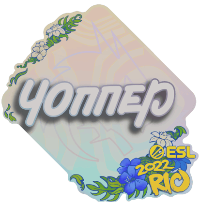 Sticker | chopper | Rio 2022