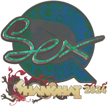 Sticker | dexter (ホログラム) | Shanghai 2024