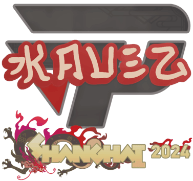 Sticker | kauez | Şanghay 2024