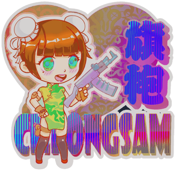Sticker | Cheongsam (Holo)