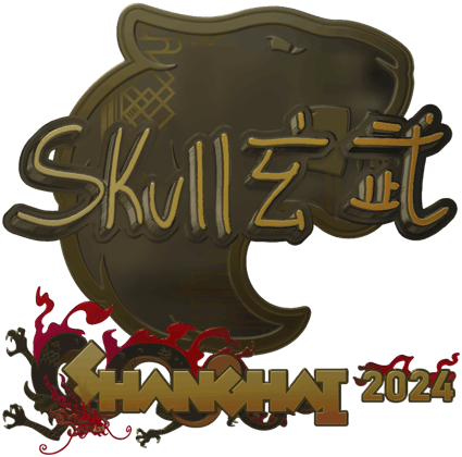 Sticker | skullz (kulta) | Shanghai 2024