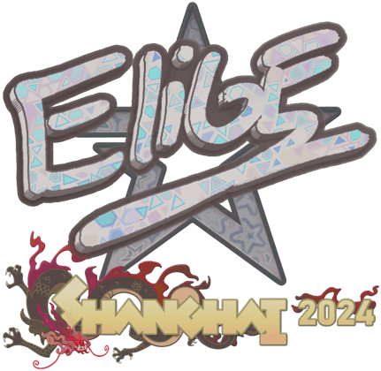 Sticker | EliGE (Holo) | Xangai 2024