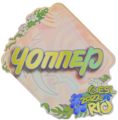 Sticker | chopper (holo) | Rio 2022