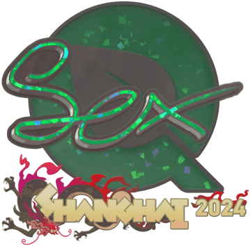 Sticker | dexter(炫光)| Shanghai 2024